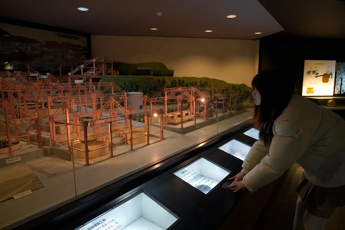 🏭 사츠마 금광 저장고(사츠마 킨잔구라) 이미지 6